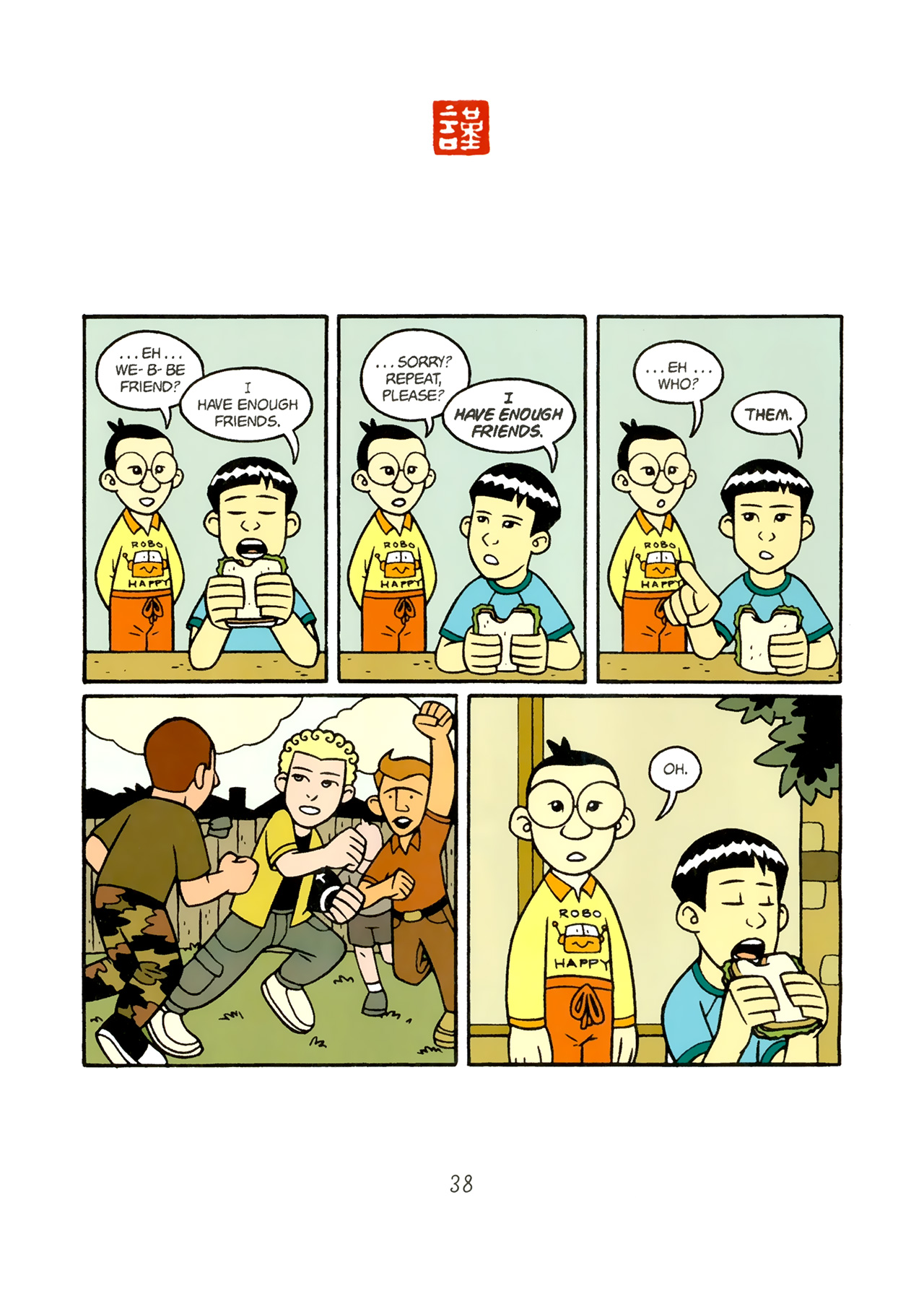 Read online American Born Chinese comic -  Issue # Full - 37