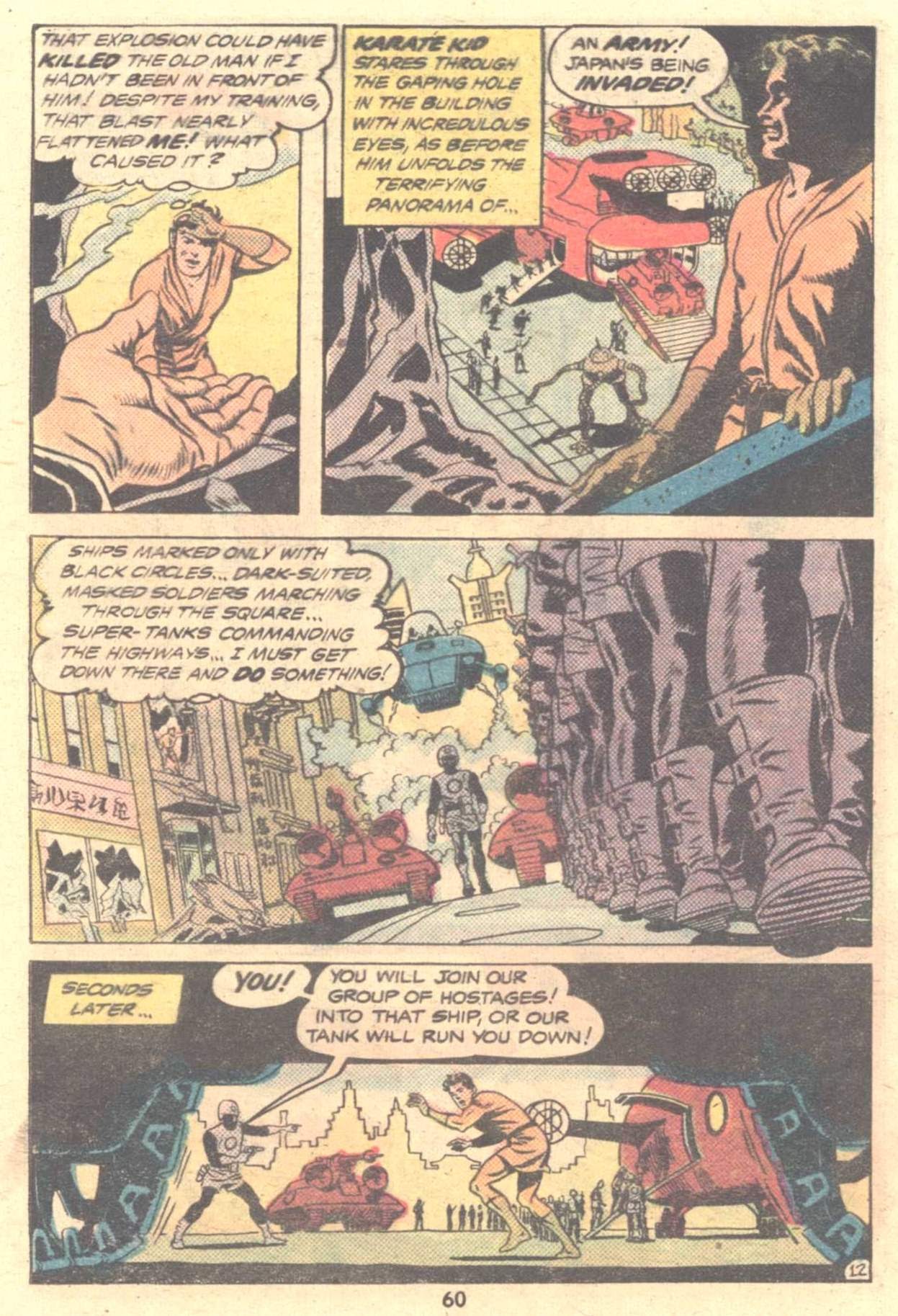 Read online DC Special Blue Ribbon Digest comic -  Issue #8 - 60