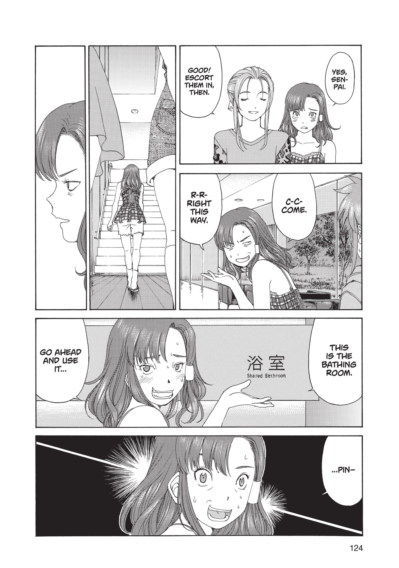 Read online Paradise Residence comic -  Issue #1 - 126