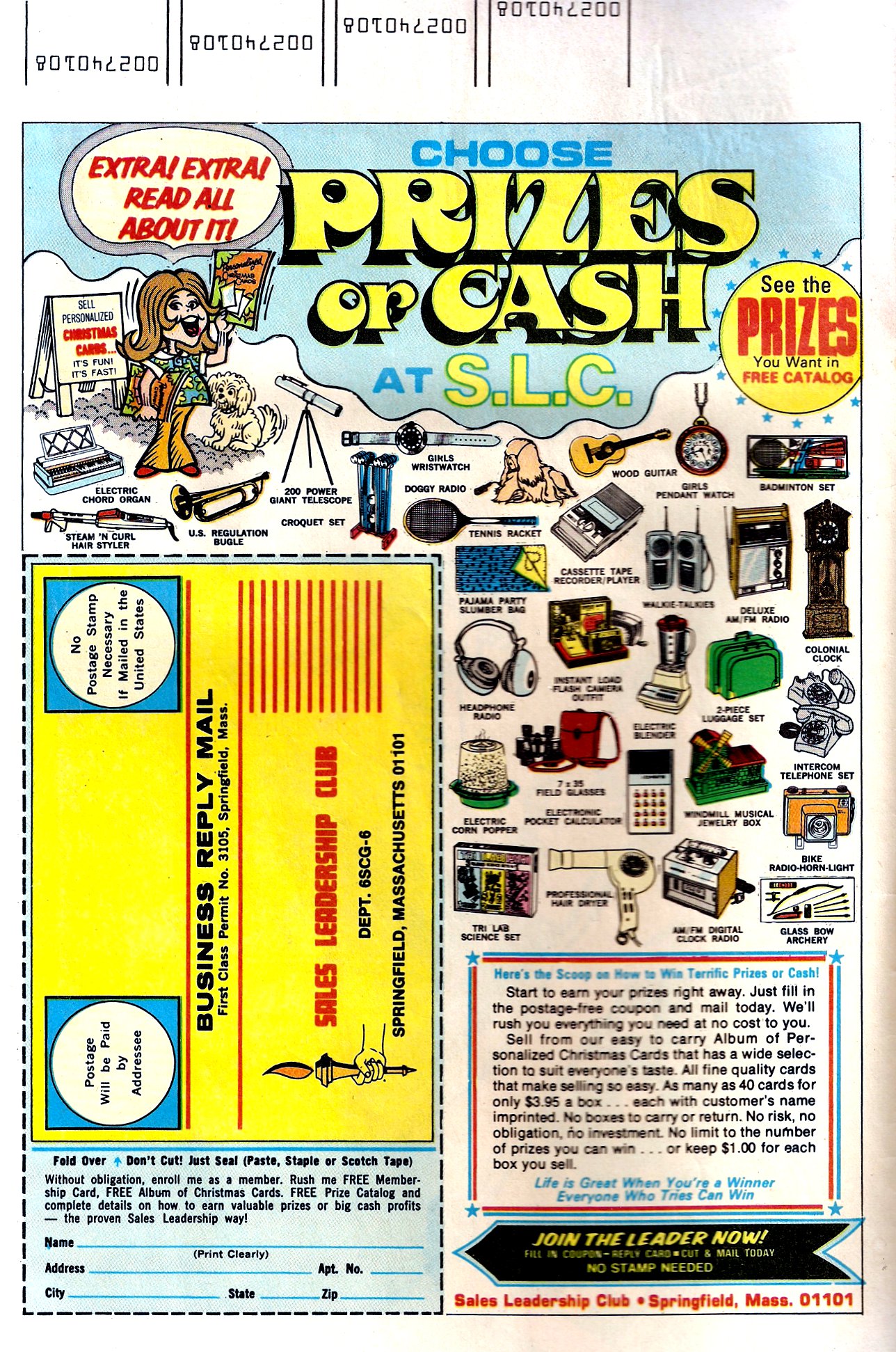 Read online Just Married comic -  Issue #113 - 2