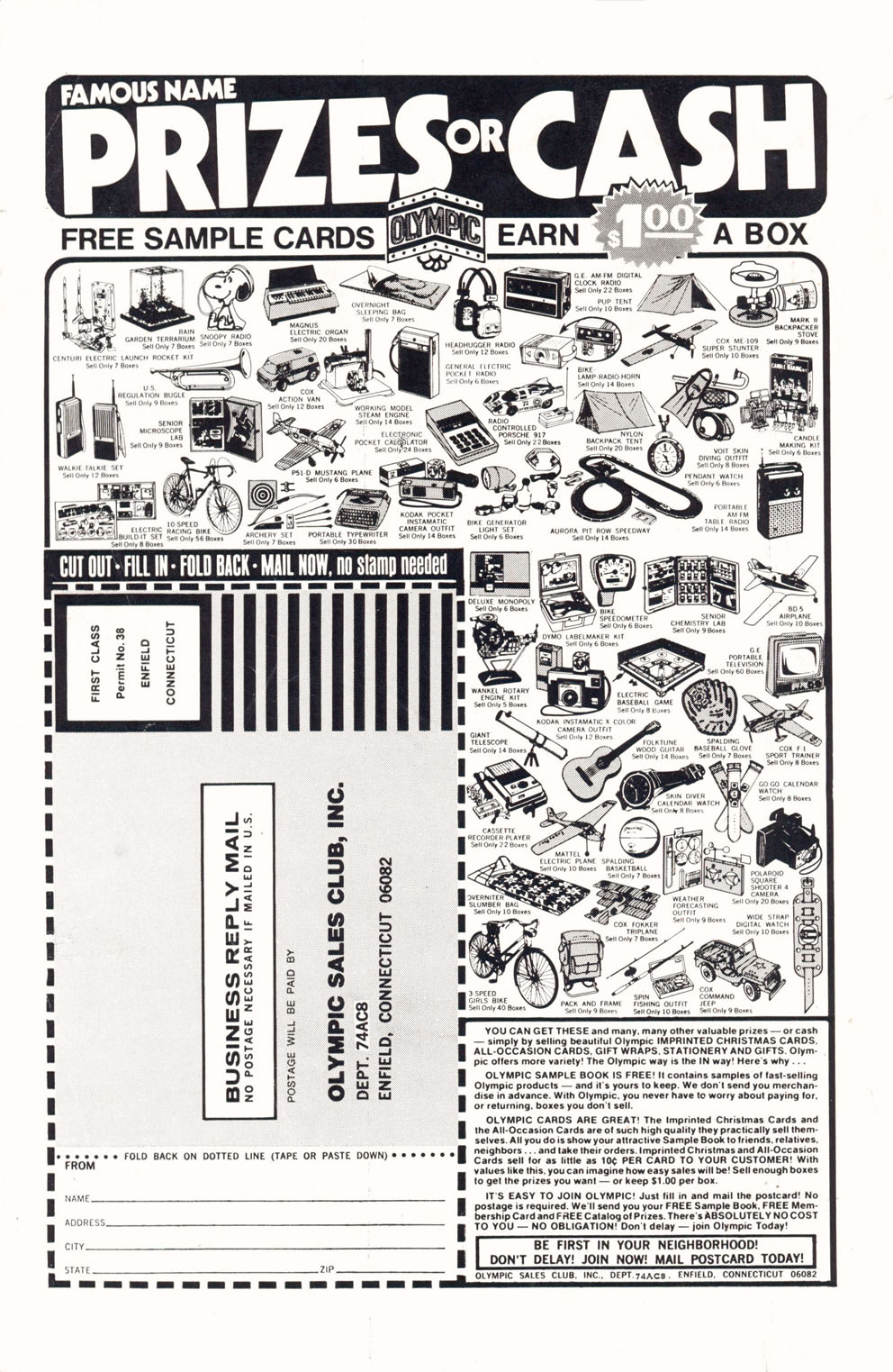 Read online Pep Comics comic -  Issue #295 - 2