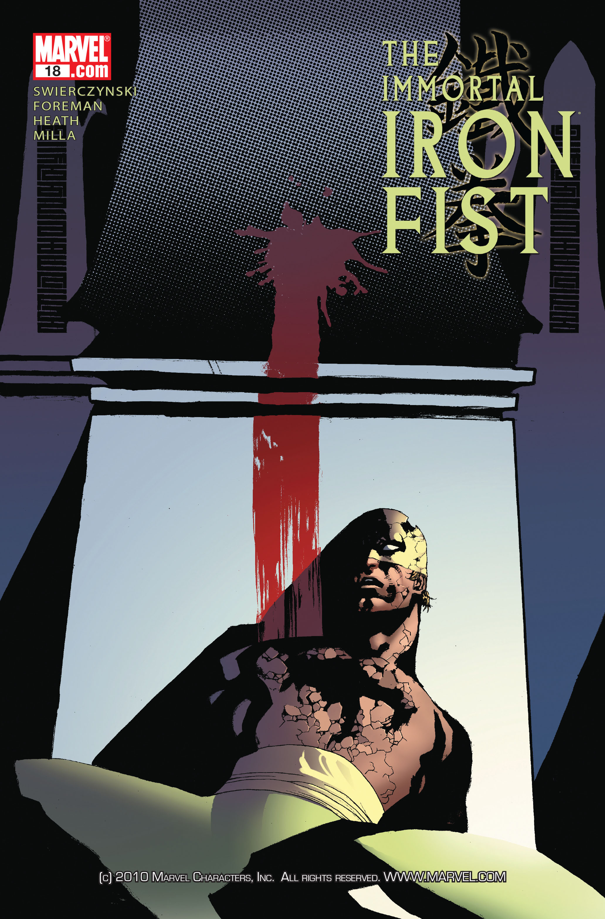 Read online The Immortal Iron Fist comic -  Issue #18 - 1