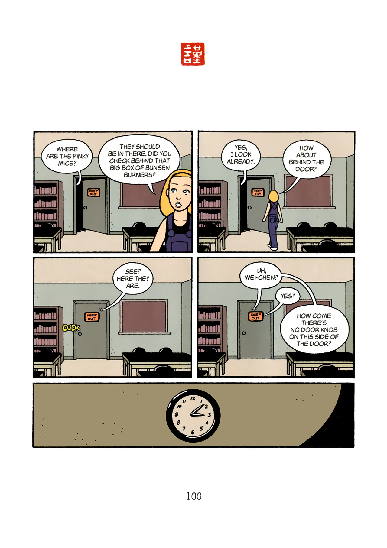 Read online American Born Chinese comic -  Issue # Full - 96