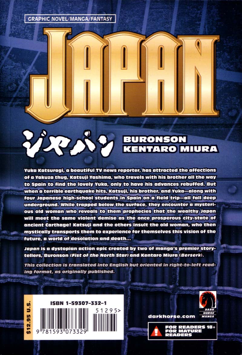 Read online Japan comic -  Issue # TPB - 204