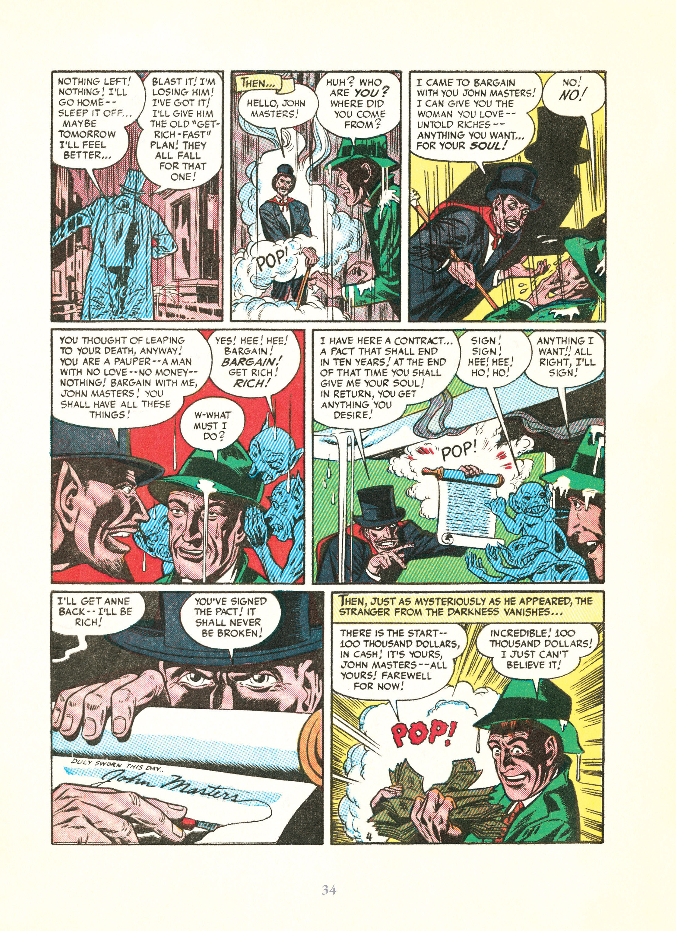 Read online Four Color Fear: Forgotten Horror Comics of the 1950s comic -  Issue # TPB (Part 1) - 34