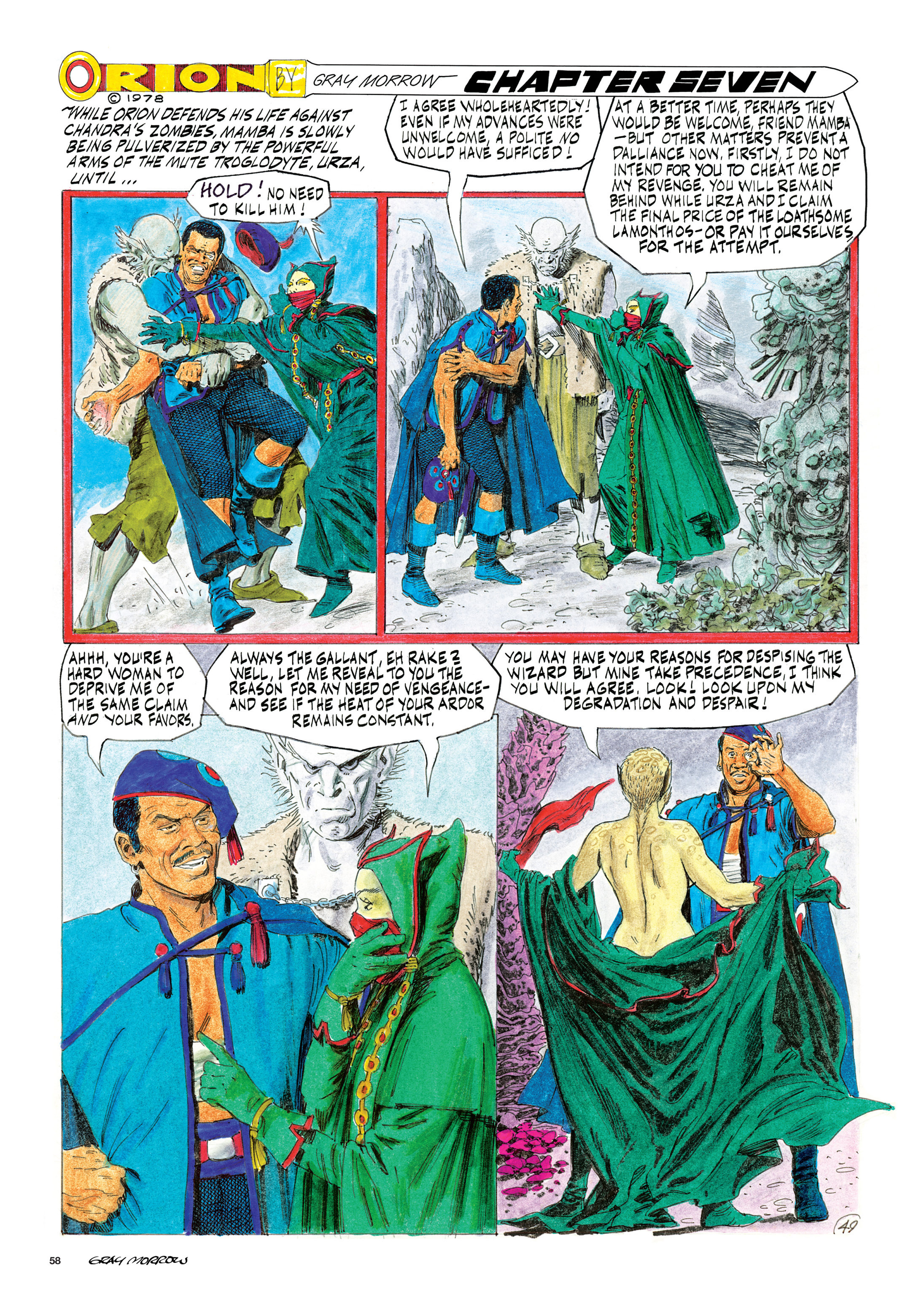 Read online Orion and Edge of Chaos comic -  Issue # TPB - 59