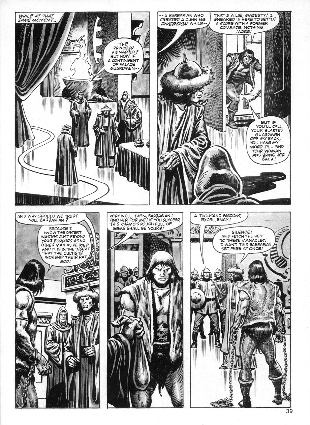 The Savage Sword Of Conan issue 95 - Page 39