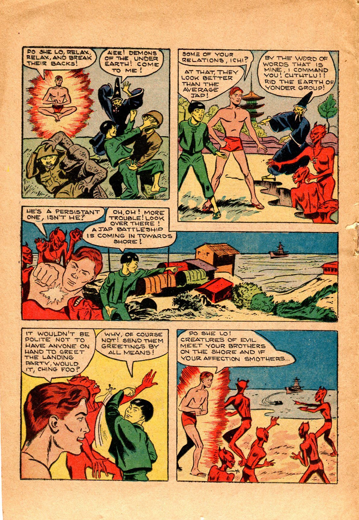 Read online Super-Magician Comics comic -  Issue #34 - 22