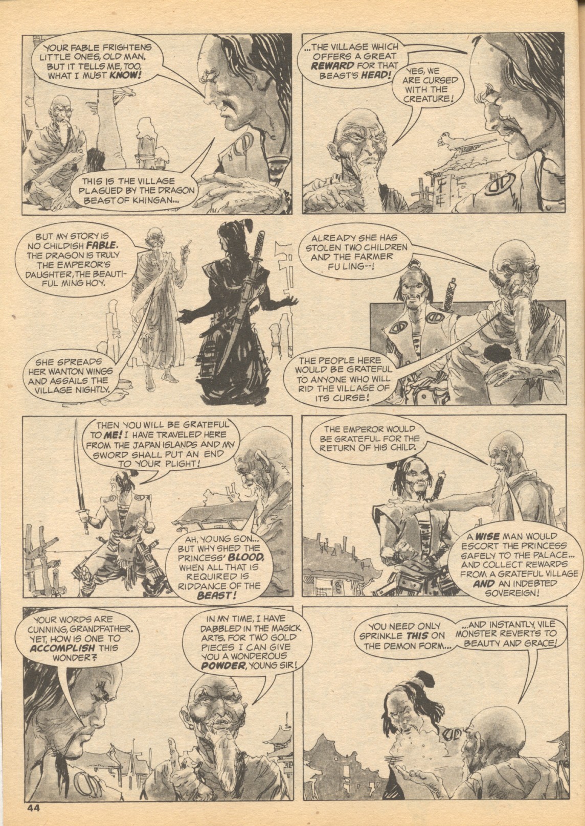 Creepy (1964) Issue #97 #97 - English 44
