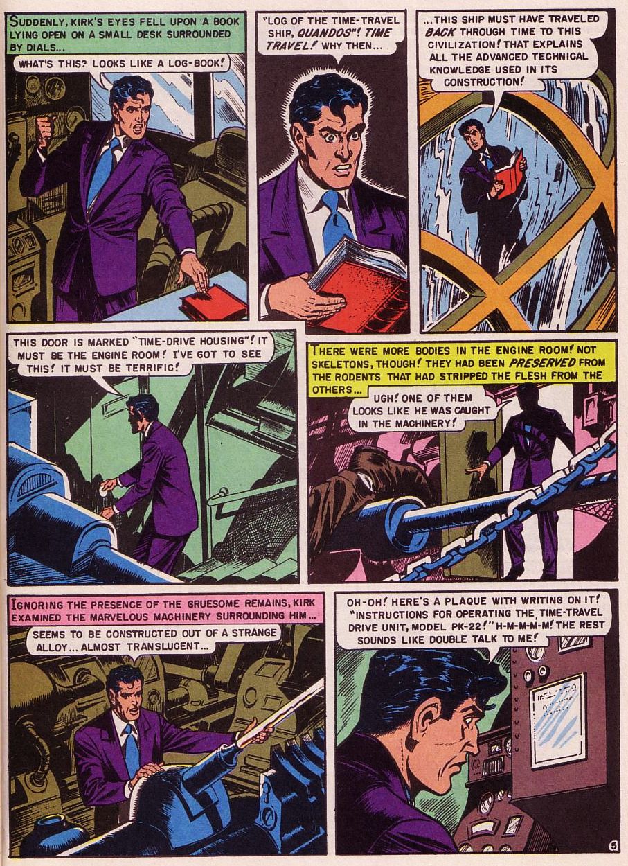 Read online Weird Science comic -  Issue #5 - 28