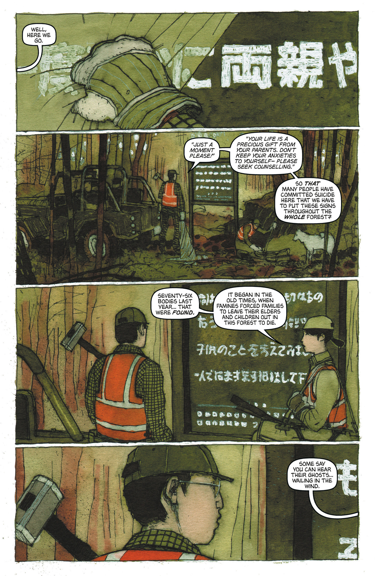 Read online The Suicide Forest comic -  Issue #1 - 6