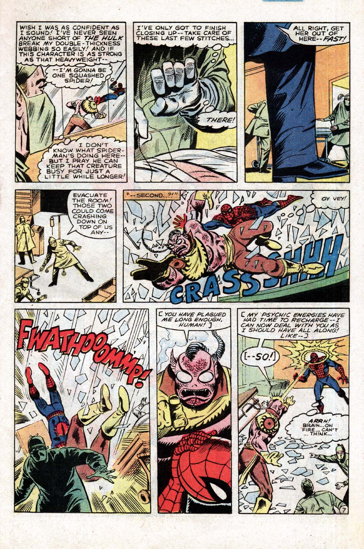 Marvel Team-Up (1972) Issue #115 #122 - English 8