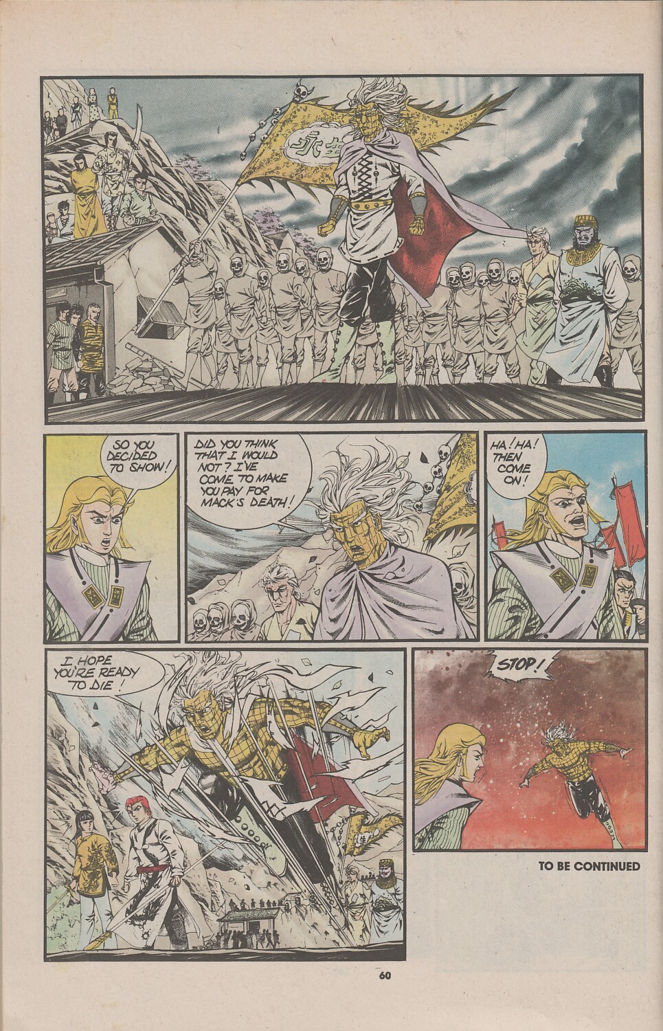 Read online Drunken Fist comic -  Issue #29 - 60
