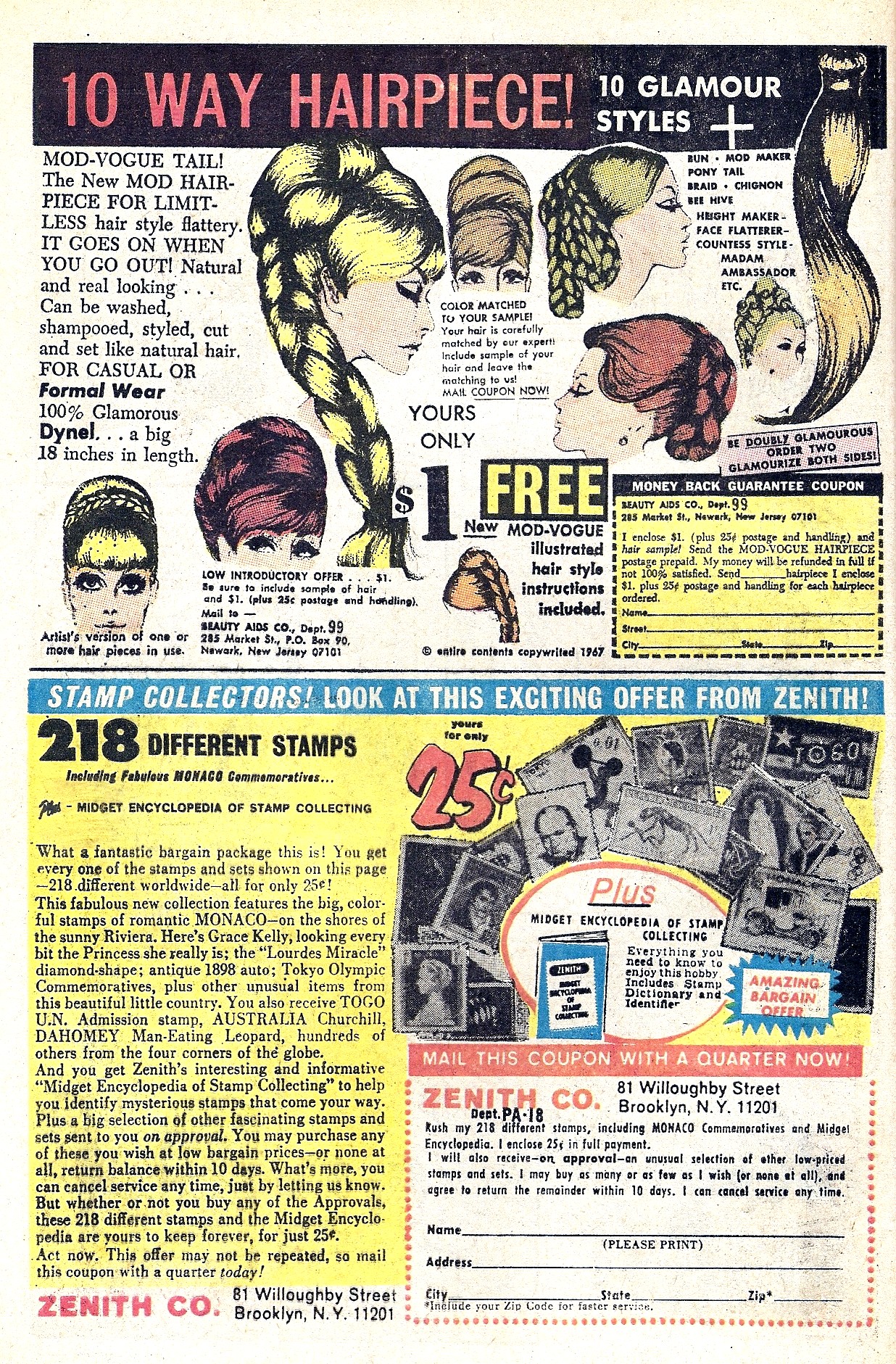 Read online Archie's Madhouse comic -  Issue # _Annual 6 - 20