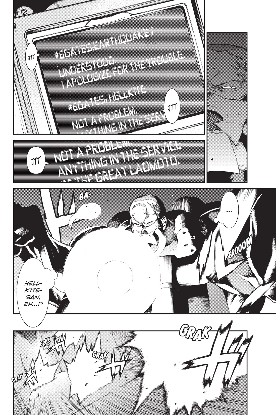 Read online Ninja Slayer Kills! comic -  Issue #3 - 146