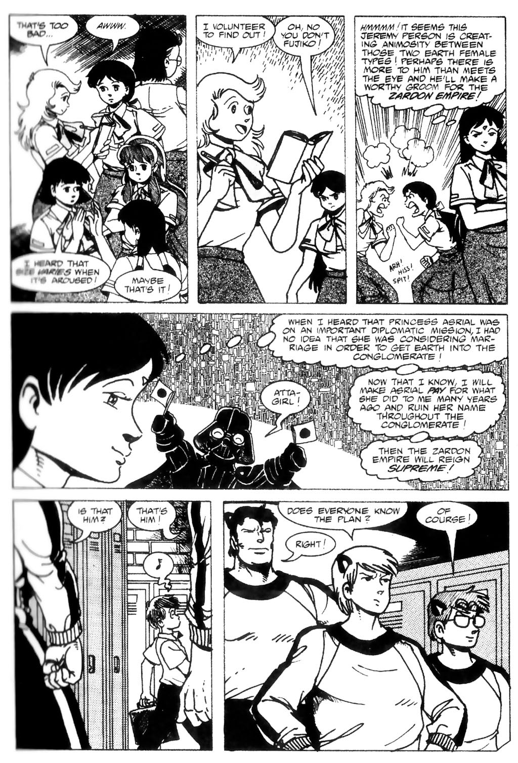 Read online Ninja High School: Beans, Steam & Automobiles comic -  Issue # TPB - 15