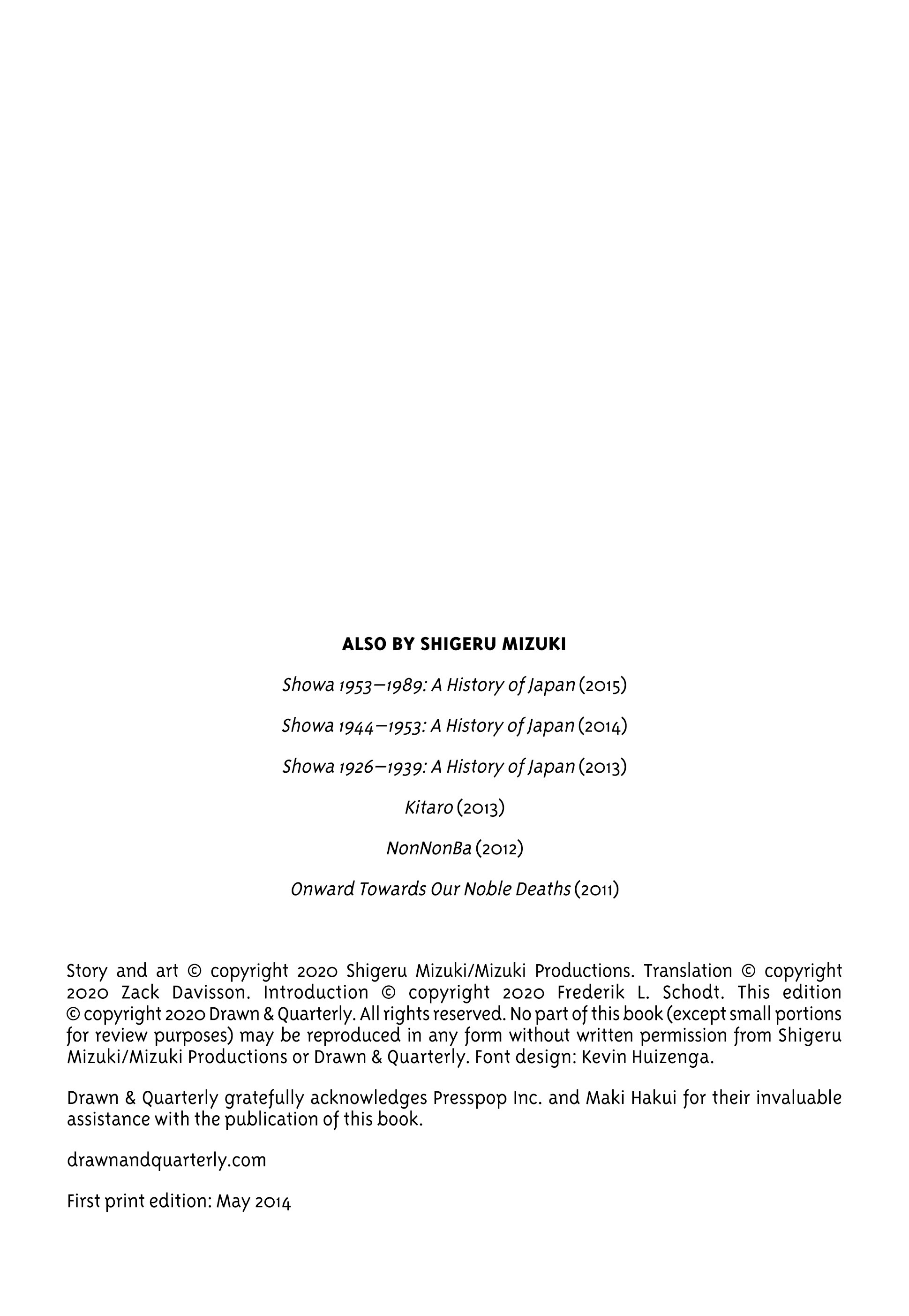 Read online Showa: A History of Japan comic -  Issue # TPB 2 (Part 1) - 6