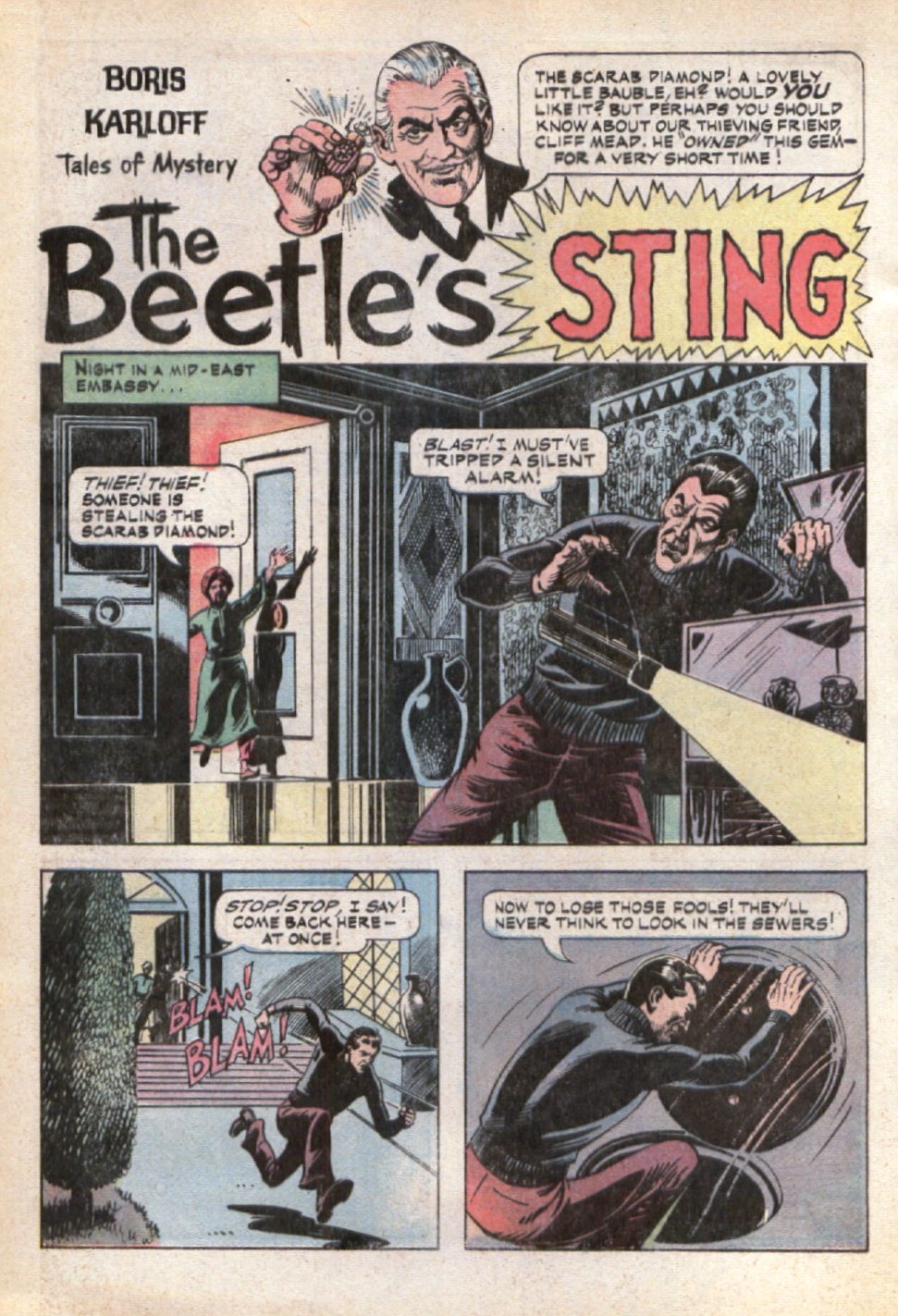 Read online Boris Karloff Tales of Mystery comic -  Issue #51 - 12