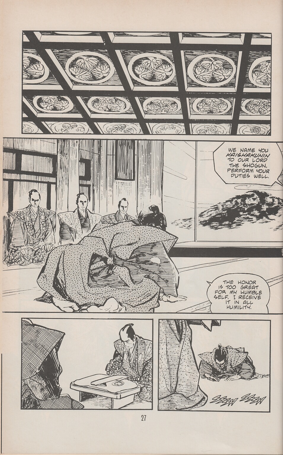 Read online Lone Wolf and Cub comic -  Issue #13 - 33