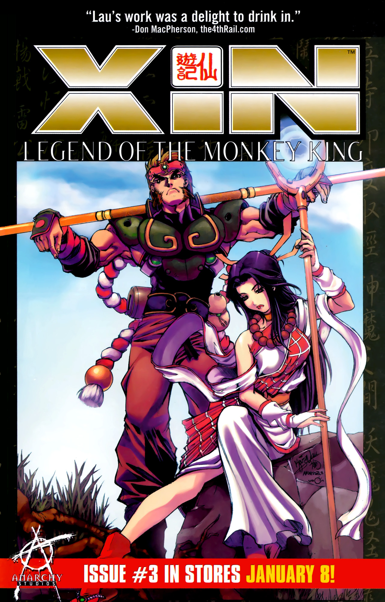 Read online Xin: Legend of the Monkey King comic -  Issue #2 - 27