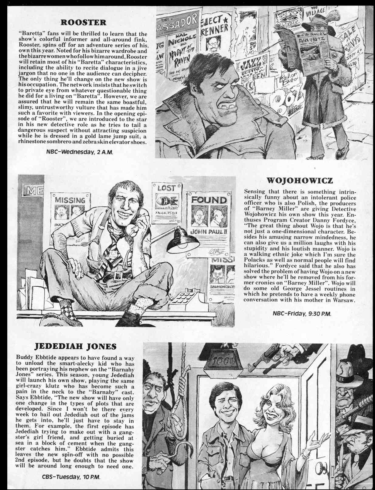 Read online MAD comic -  Issue #206 - 33