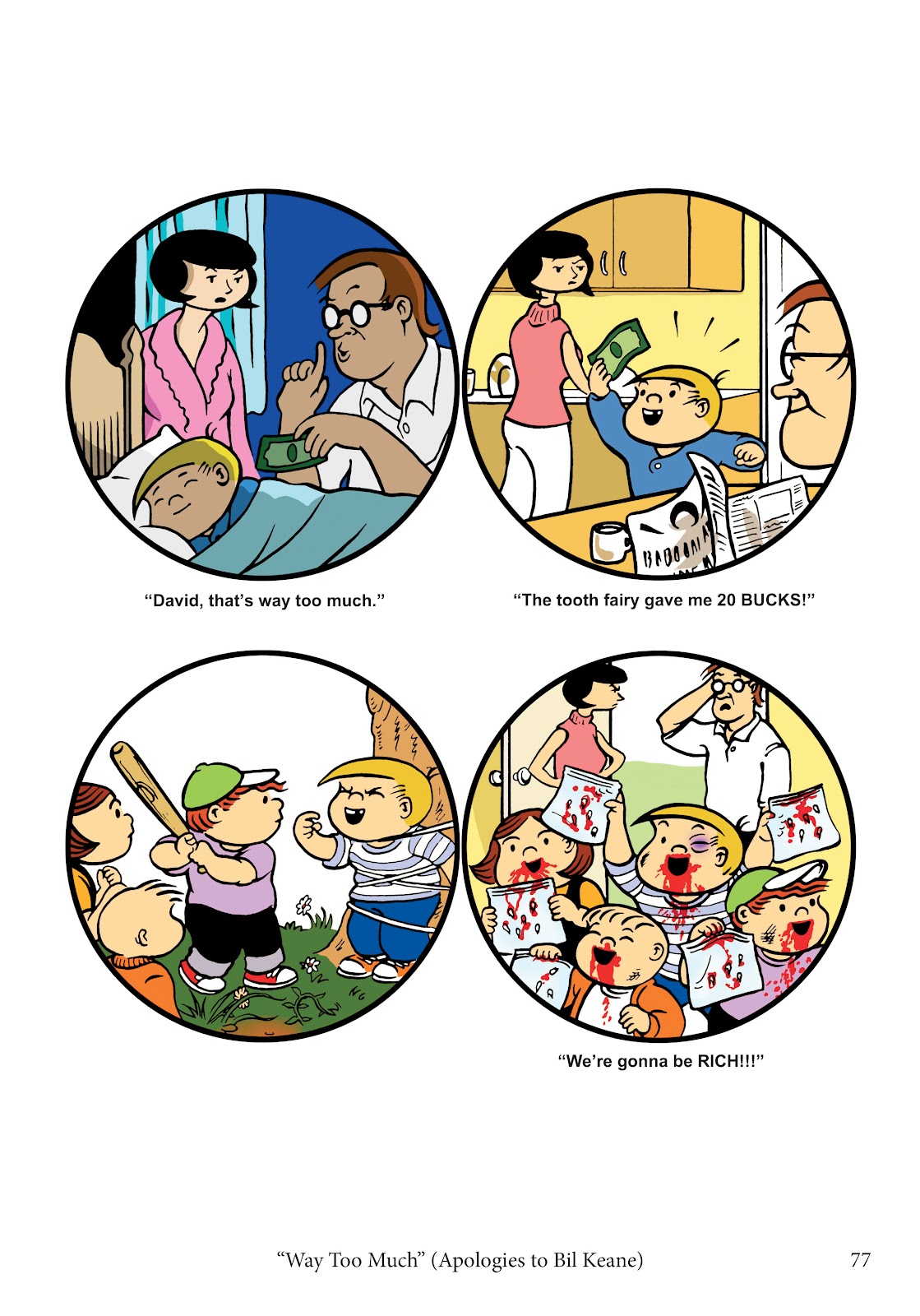 Картинки для пранка. Пранк шалость. Prank youtube. Дрилл исполнители. Too $hort.