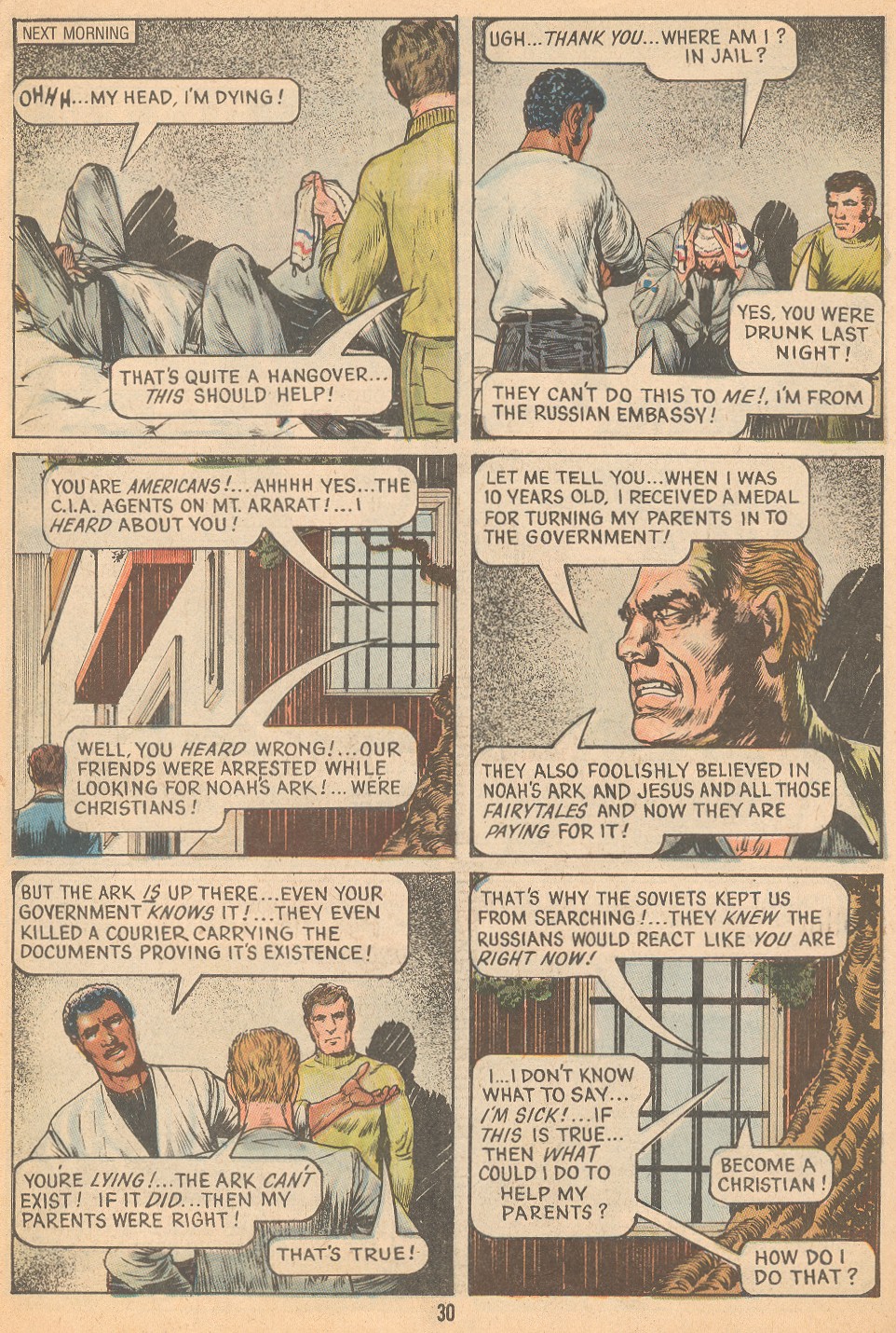 Read online The Crusaders (1974) comic -  Issue #7 - 32