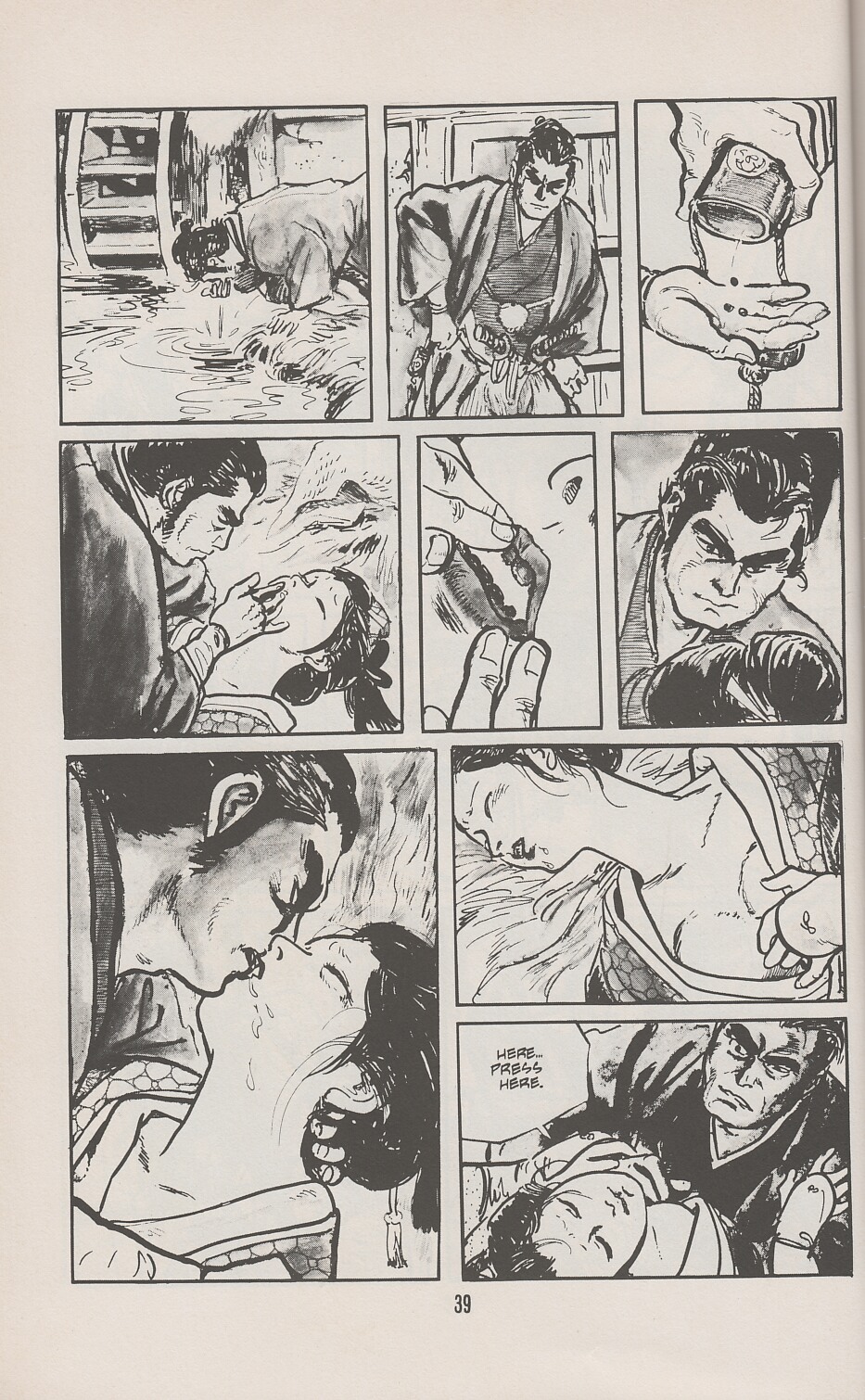 Read online Lone Wolf and Cub comic -  Issue #25 - 44