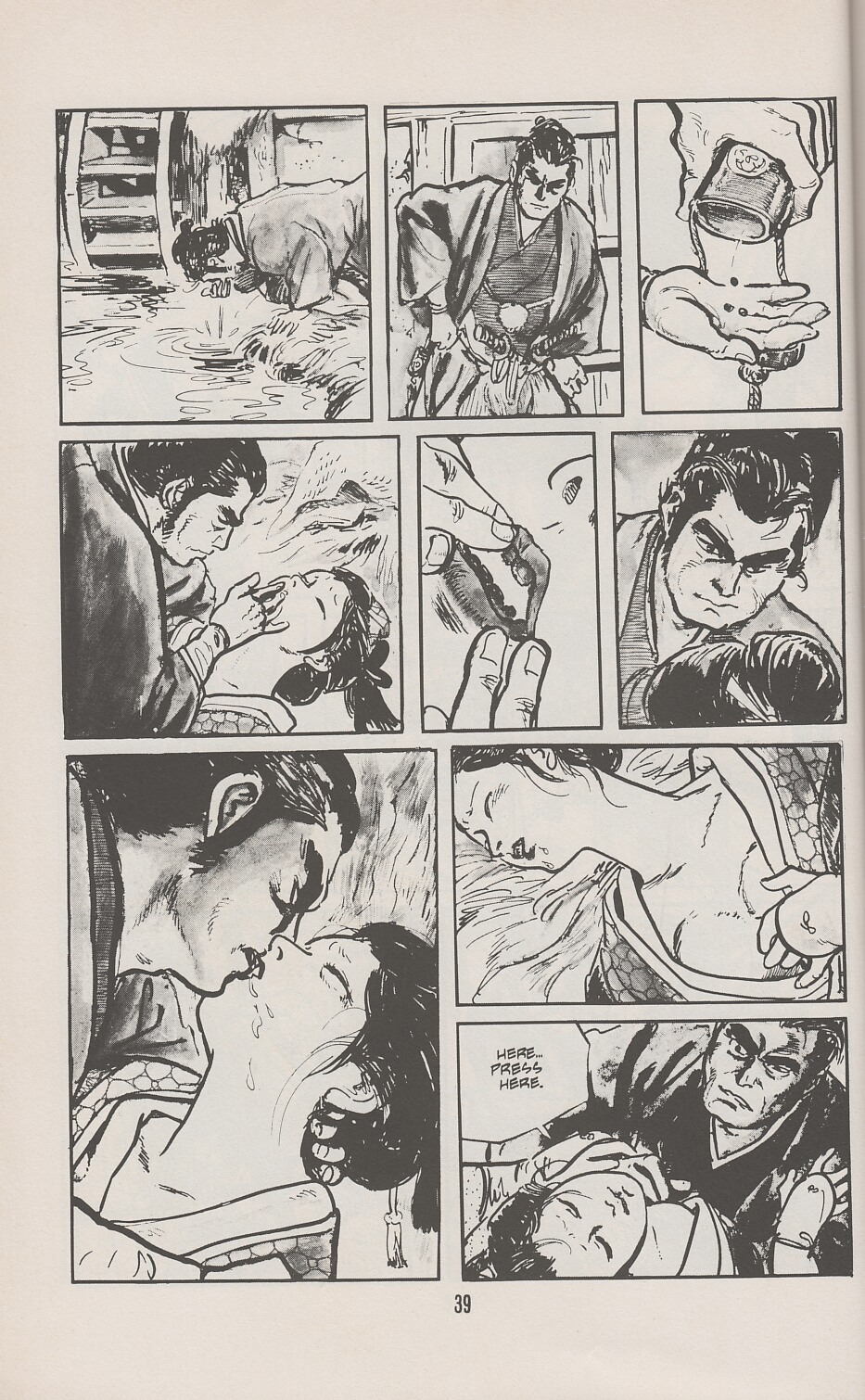 Lone Wolf and Cub issue 25 - Page 44