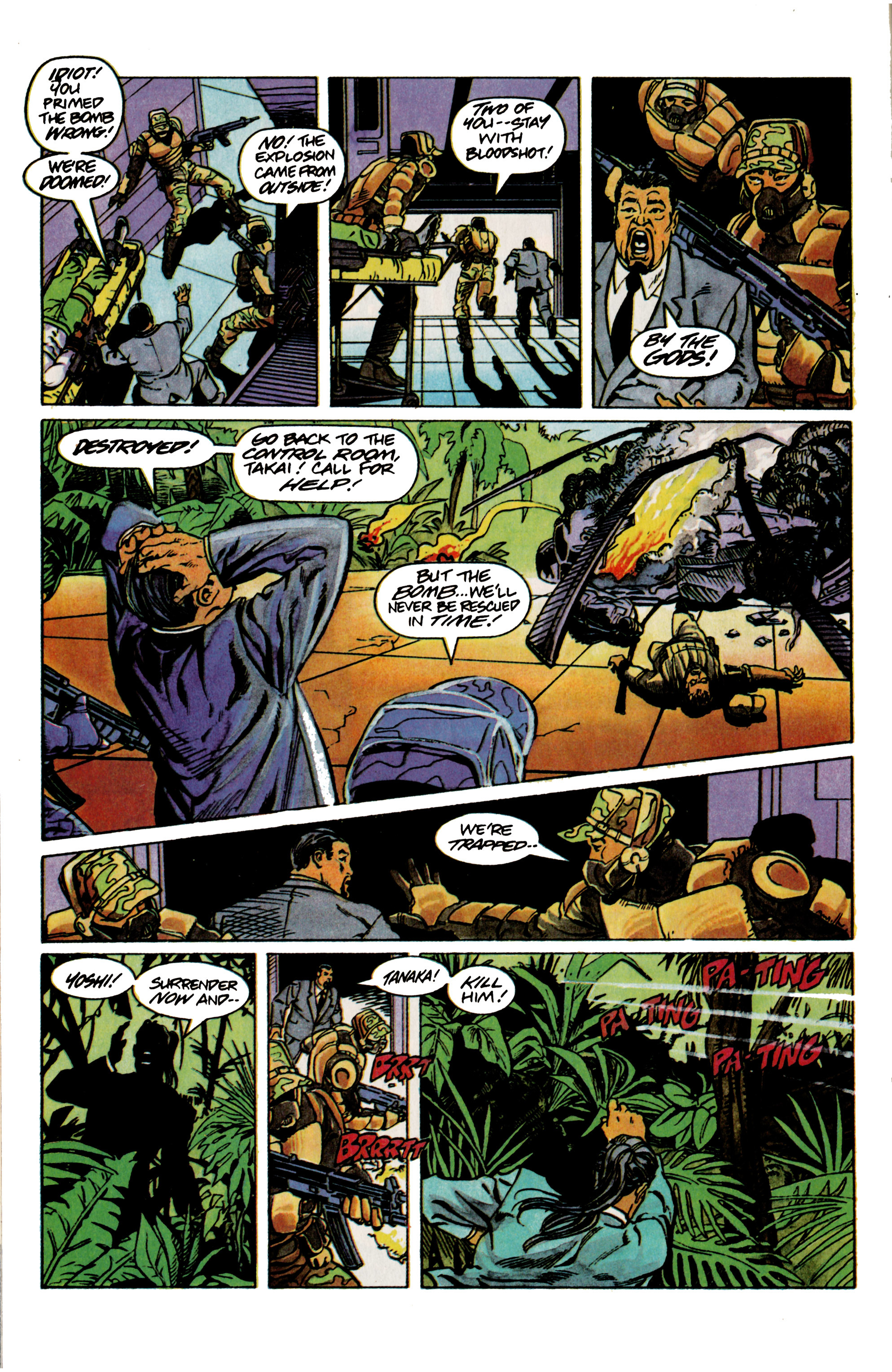 Read online Eternal Warrior (1992) comic -  Issue #16 - 17