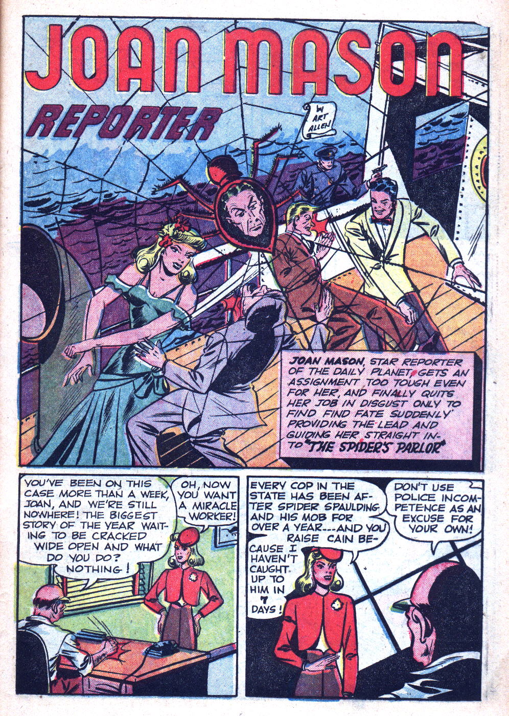 Read online Blue Beetle (1955) comic -  Issue #18 - 13