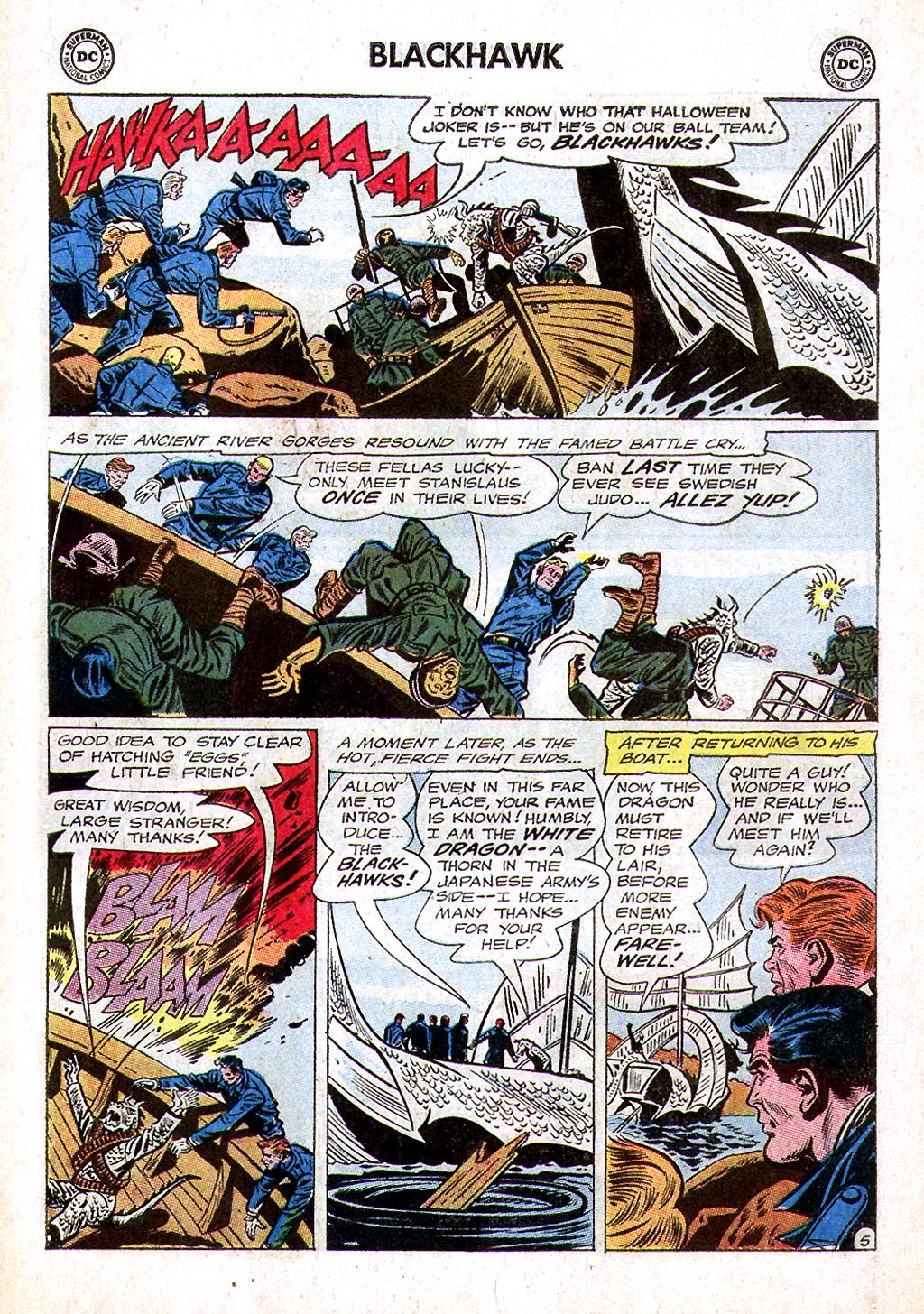 Blackhawk (1957) Issue #203 #96 - English 7