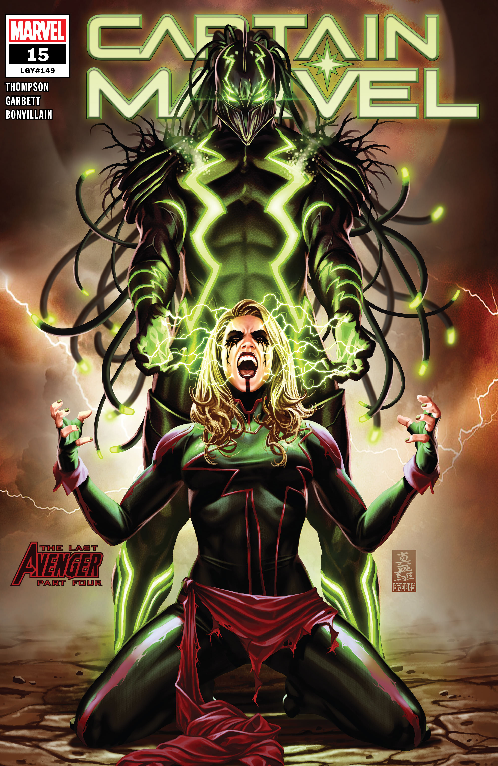 Read online Captain Marvel (2019) comic -  Issue #15 - 1