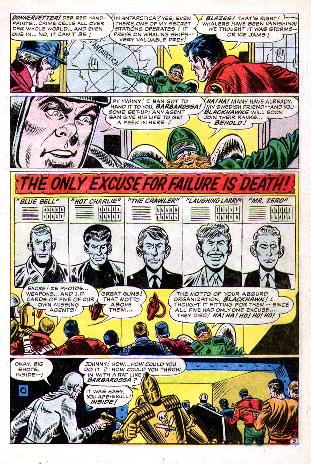 Blackhawk (1957) Issue #238 #130 - English 9