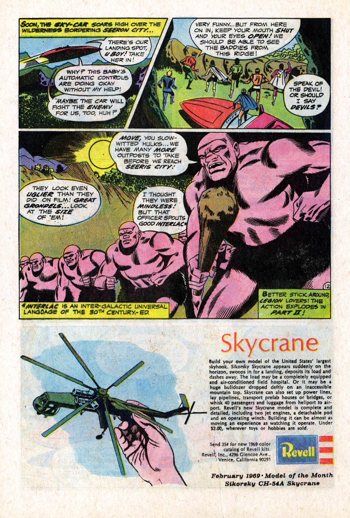 Read online Adventure Comics (1938) comic -  Issue #379 - 16