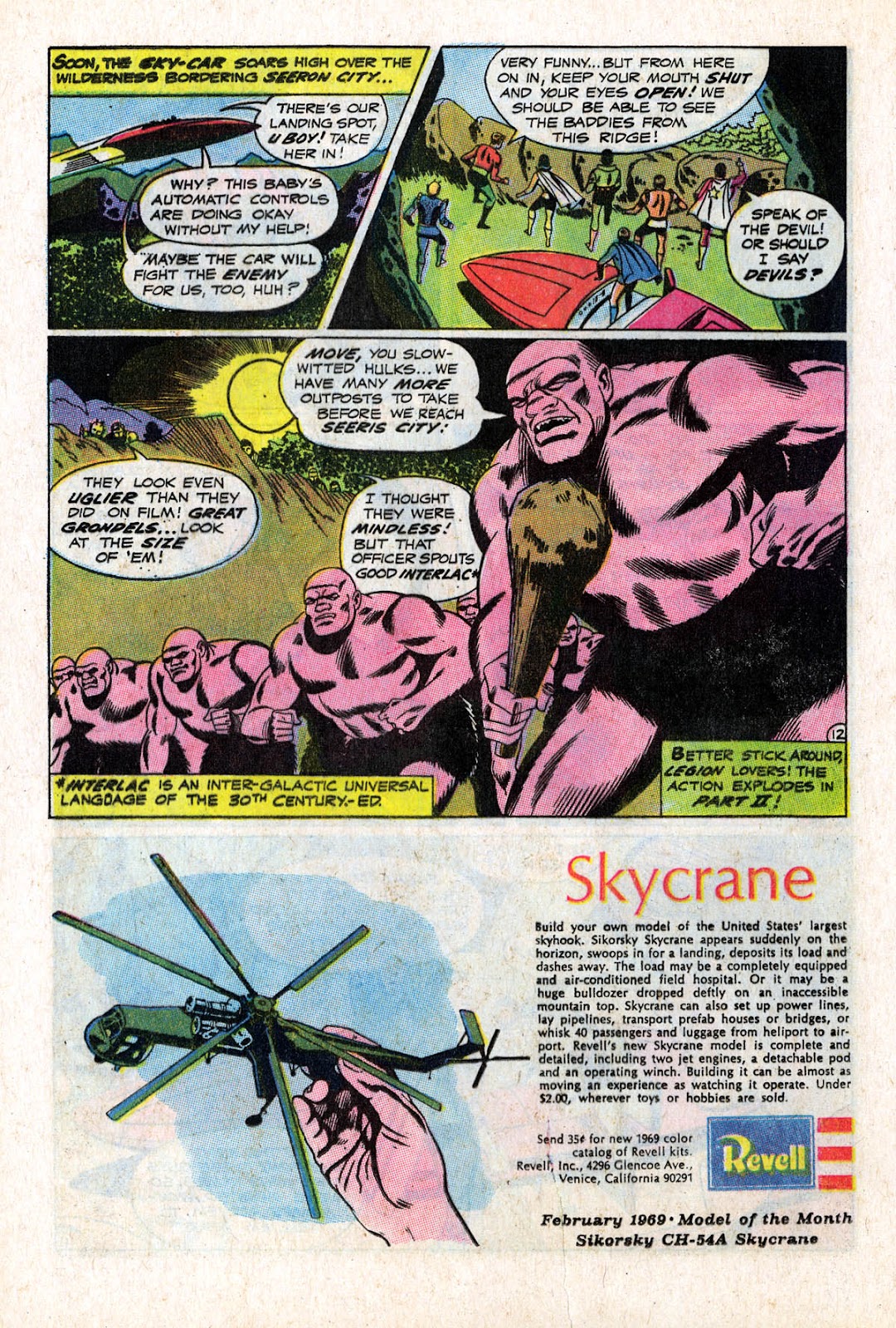Adventure Comics (1938) issue 379 - Page 16