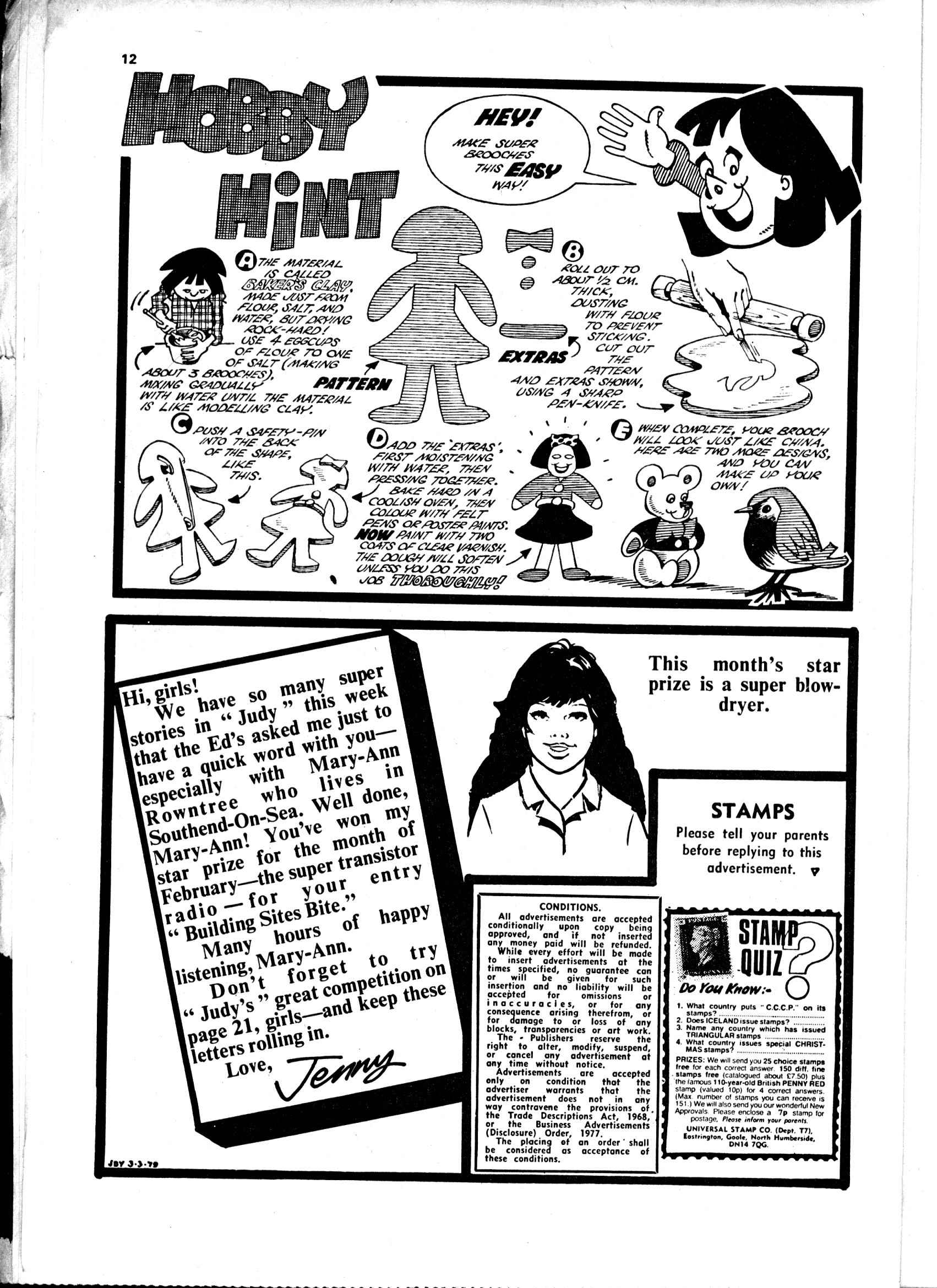 Read online Judy comic -  Issue #999 - 12
