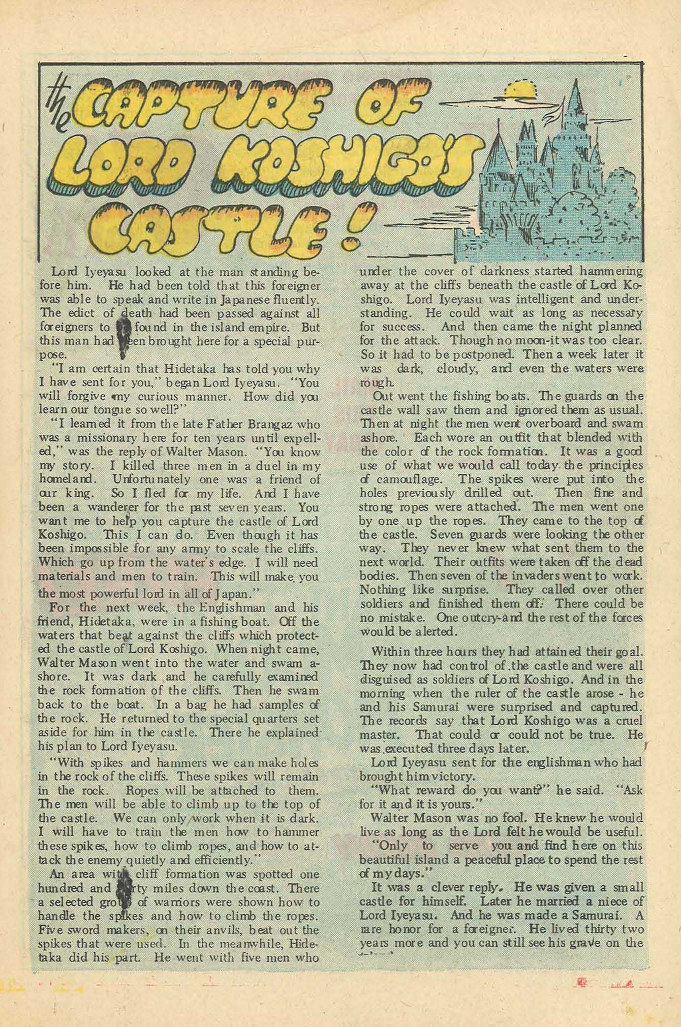 Read online Attack (1971) comic -  Issue #5 - 21