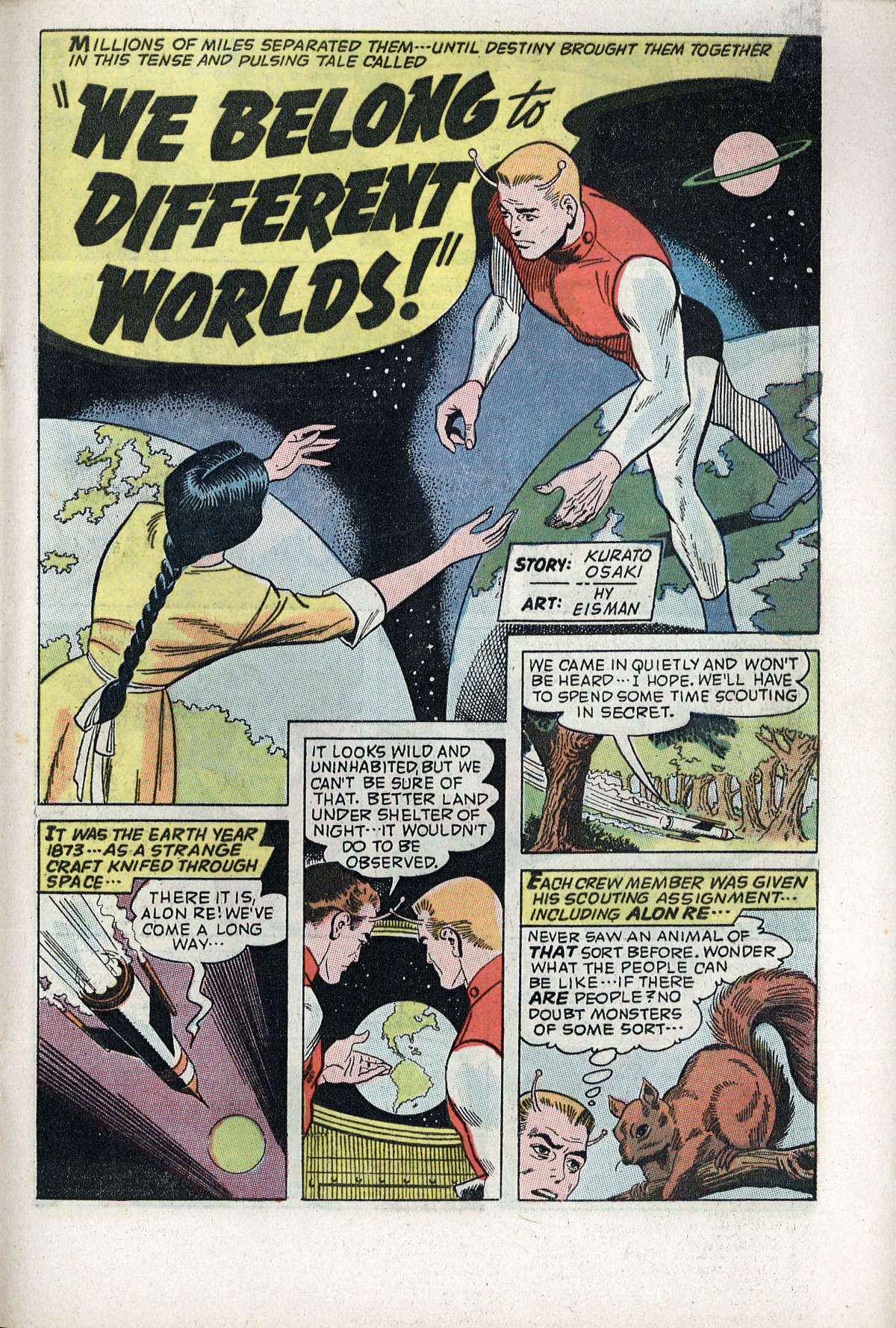 Read online Adventures Into The Unknown comic -  Issue #159 - 19