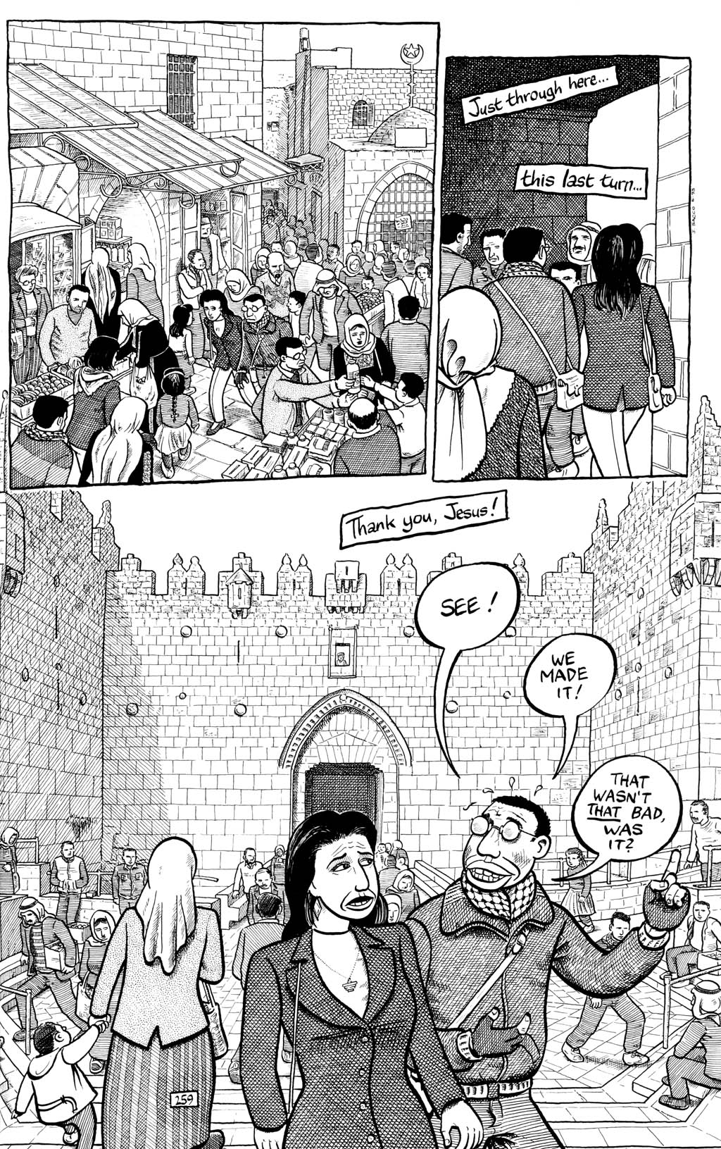 Read online Palestine comic -  Issue #9 - 7