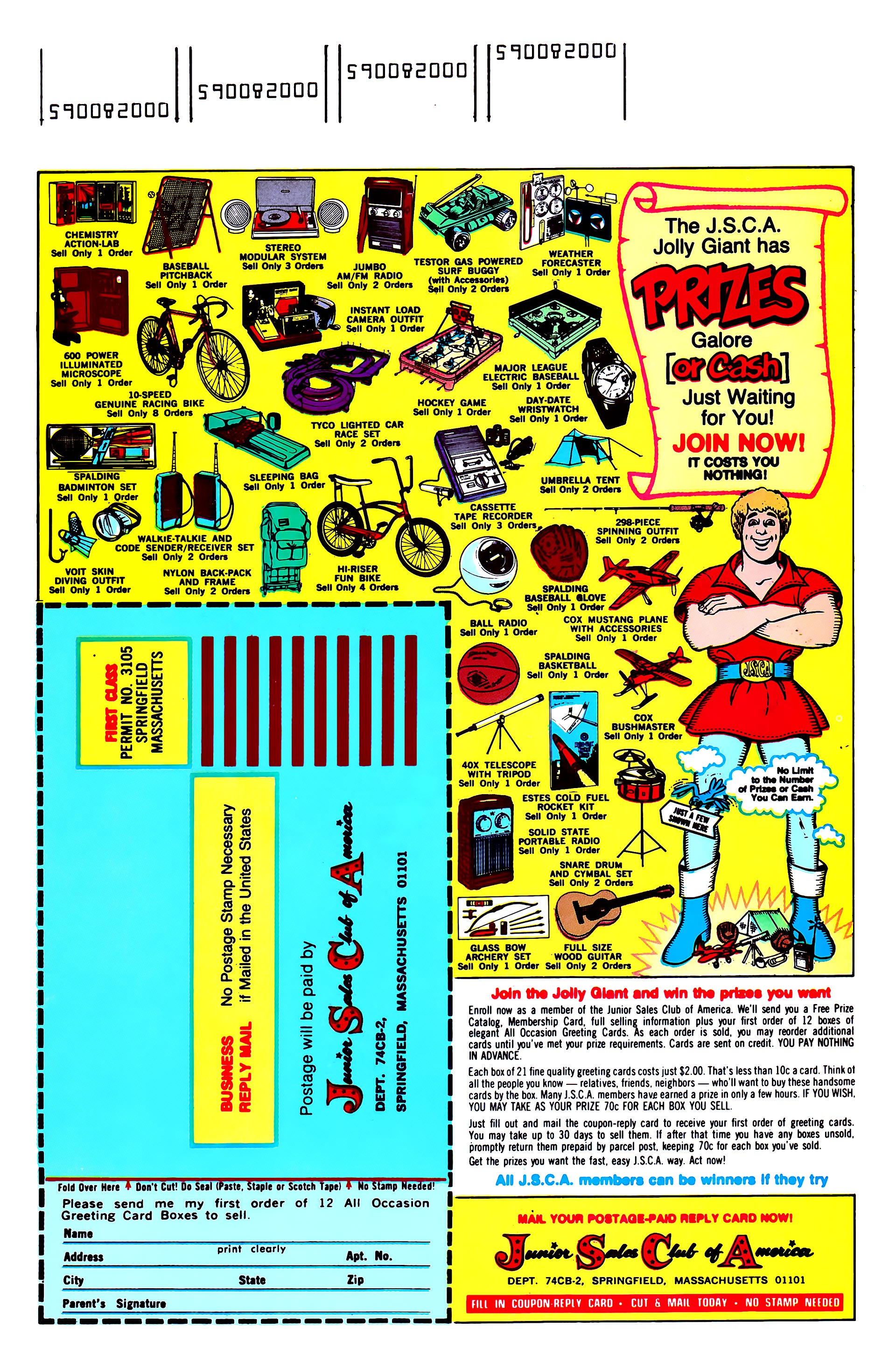 Read online E-Man (1973) comic -  Issue #3 - 2