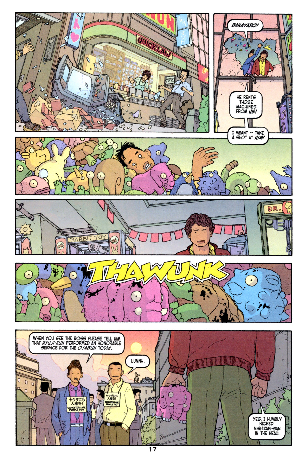 Read online Vertigo Pop! Tokyo comic -  Issue #1 - 17