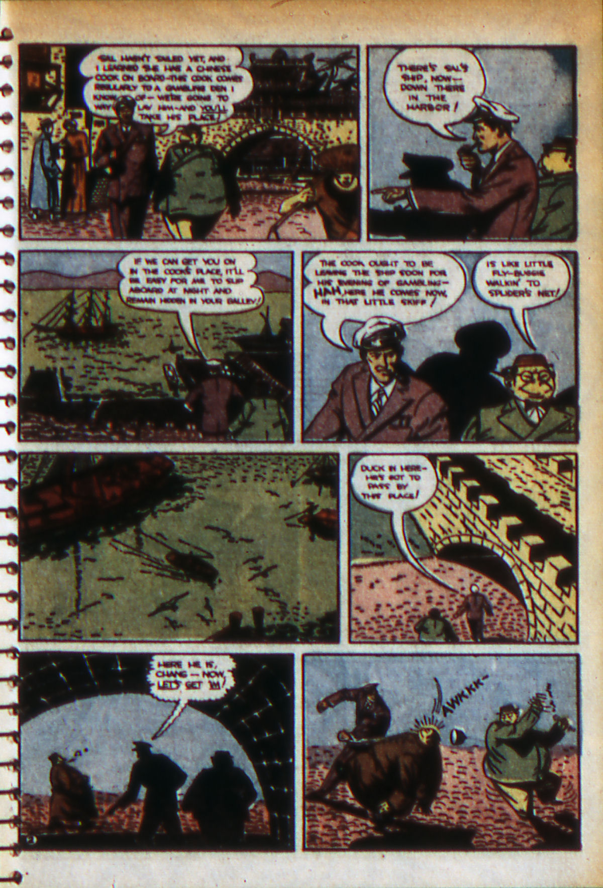 Read online Adventure Comics (1938) comic -  Issue #51 - 18