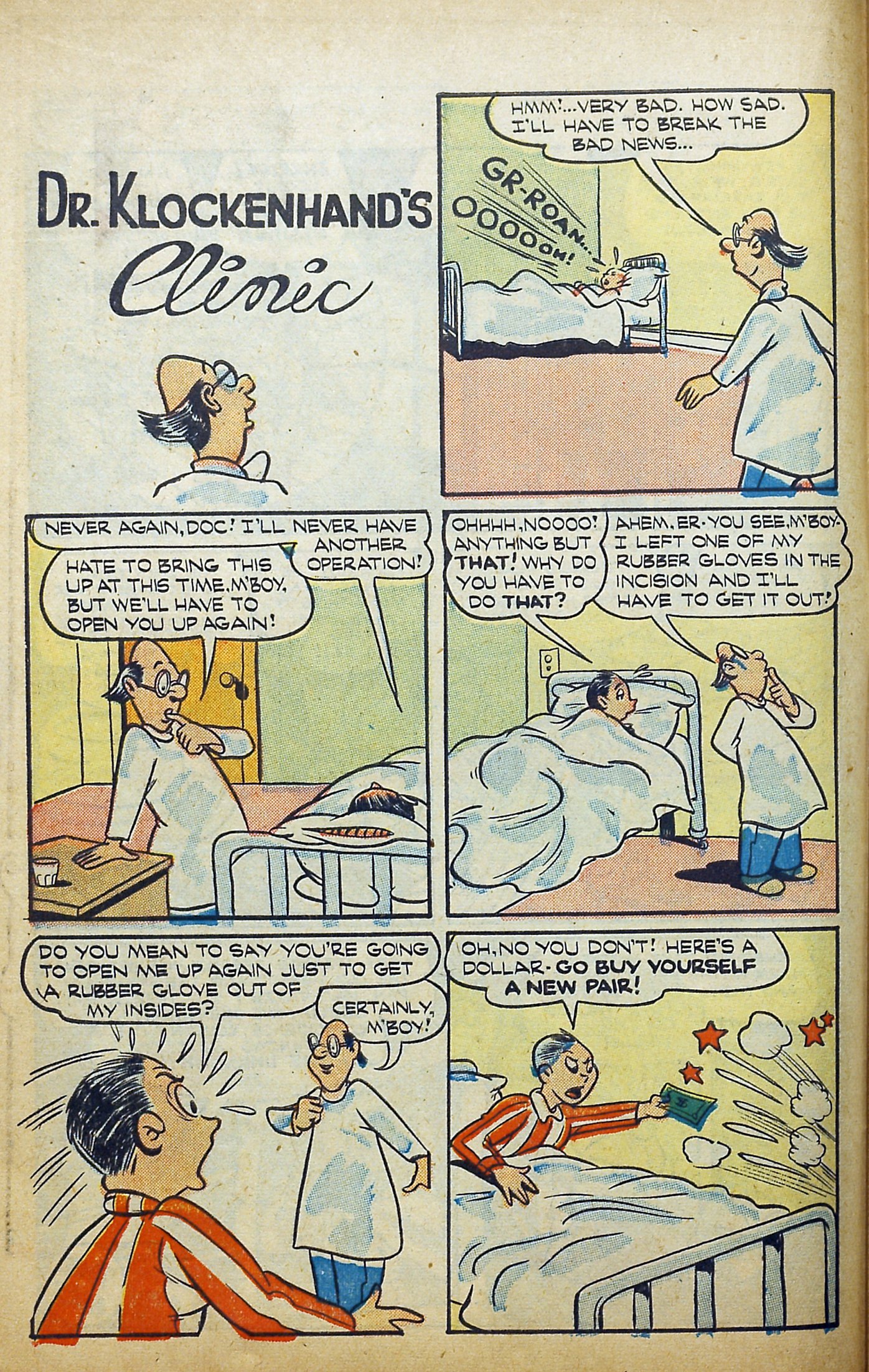 Read online Four Favorites comic -  Issue #27 - 14