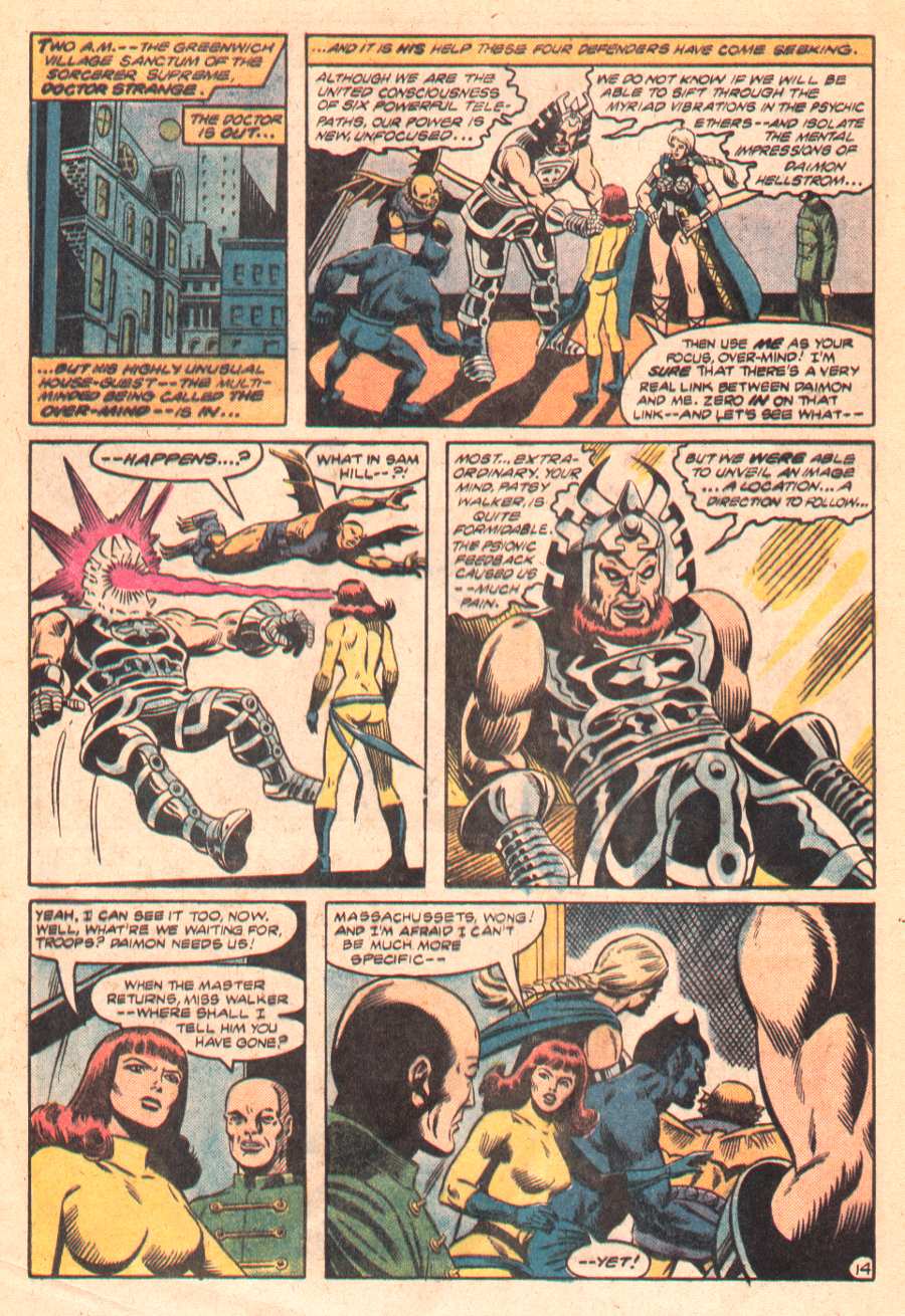 Read online The Defenders (1972) comic -  Issue #120 - 15