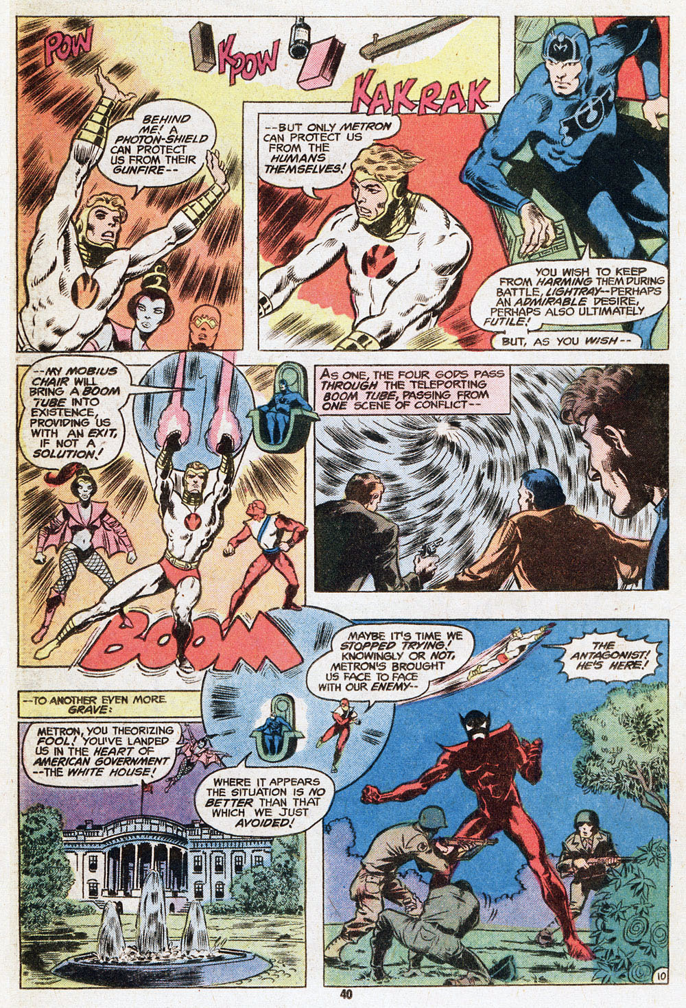Adventure Comics (1938) issue 459 - Page 40