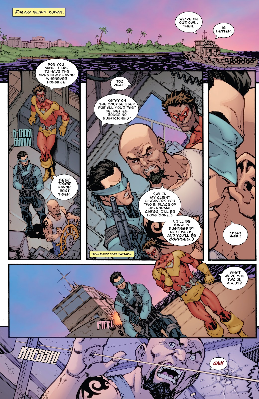 Guarding the Globe (2012) issue TPB - Page 32