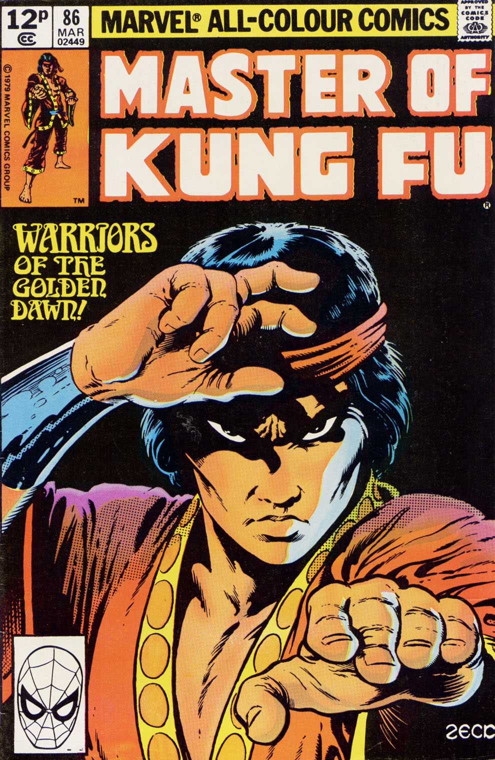 Read online Master of Kung Fu (1974) comic -  Issue #86 - 1