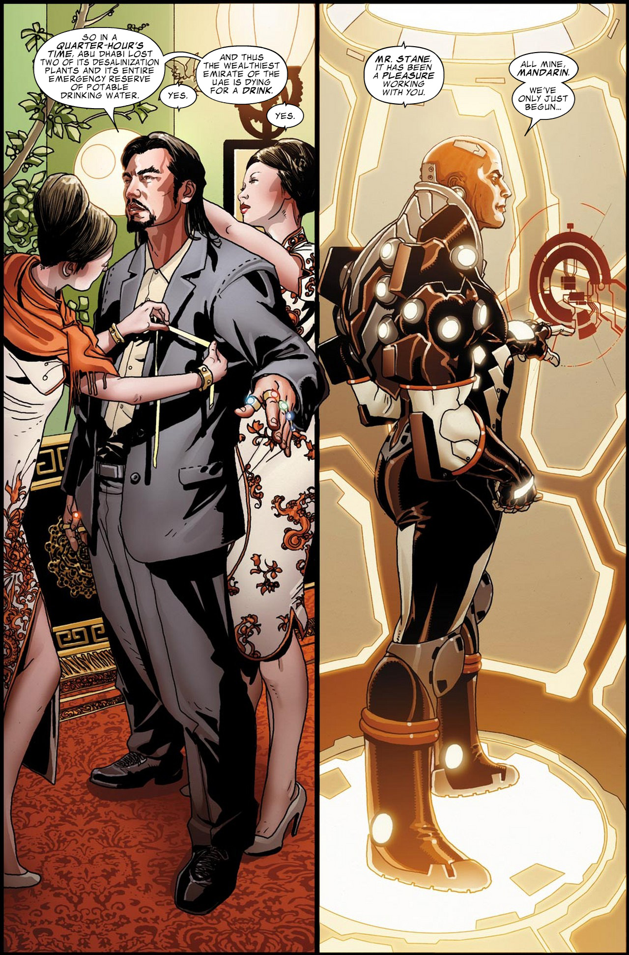 Read online The Invincible Iron Man (2008) comic -  Issue #510 - 6