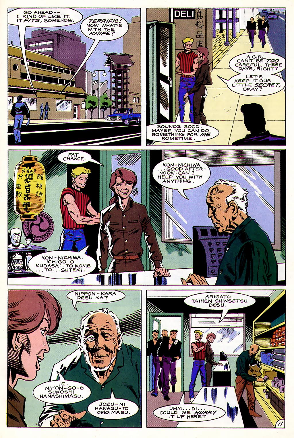 Read online Whisper (1986) comic -  Issue #7 - 12